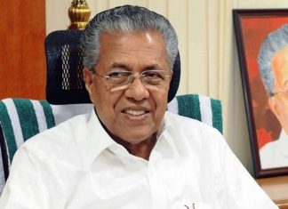 Kerala cm_kerala model _Malabar news