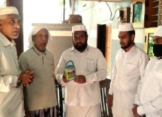 Santhwana Sadhanam _ Malabar News