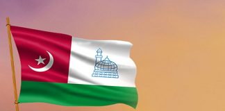 അധികാര സ്ഥാനങ്ങൾ തട്ടിയെടുക്കാനുള്ള ശ്രമം; മുന്നോക്ക സംവരണത്തിനെതിരെ സമസ്ത Samata Kerala Against Forward Reservation