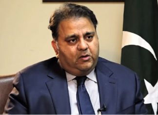 Pak Minister About Pulwama Attack