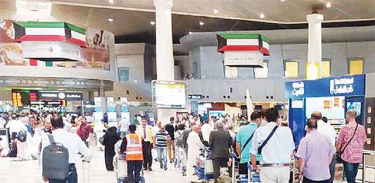 Malabarnews_kuwait