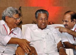 Malabar-News_-CPM_