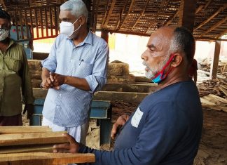 Santhwana Sadhanam_Malabar News