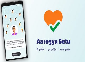 ആരോഗ്യസേതു; ആപ്പിന്റെ വിവരങ്ങള് നല്കാതിരുന്ന ഉദ്യോഗസ്ഥര്ക്ക് എതിരെ നടപടിക്ക് നിര്ദേശം Malabarnews_arogya sethu app