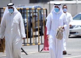 സൗദി കോവിഡ്; പ്രതിദിന മരണസംഖ്യ കുറഞ്ഞു -covid cases