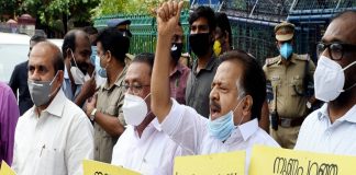 Malabarnews_protest against Cm