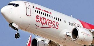 MALABARNEWS-AIRINDIA-EXPRESS