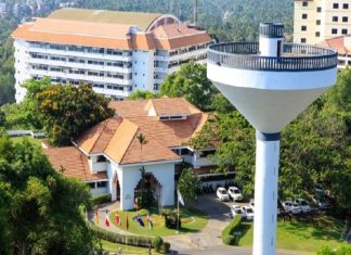 ടെക്നോപാര്ക്കിലെ നിര്മ്മാണ പ്രവര്ത്തികള്ക്ക് സുപ്രീം കോടതിയുടെ അനുമതി MALABARNEWS-TECHNO