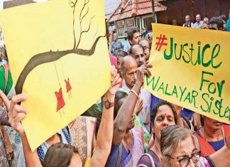 kerala image_malabar news