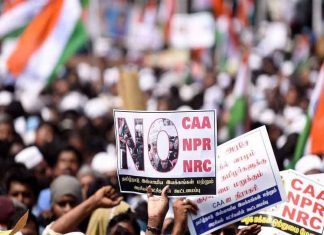 പൗരത്വ ഭേദഗതി നിയമം; കേരളത്തിൽ ഇതുവരെ കേസെടുത്തത് 7913 പേർക്കെതിരെ CAA-Protest_2020-Oct-29