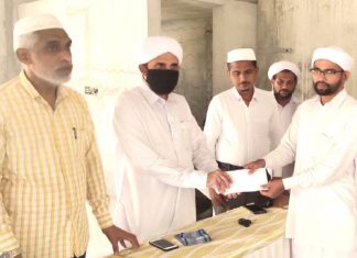 Santhwana Sadhanam_Malabar News