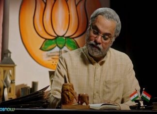 Malabarnews_modi season 2