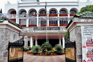 Housing irregularities; KM Shaji fined Rs 1,38,590