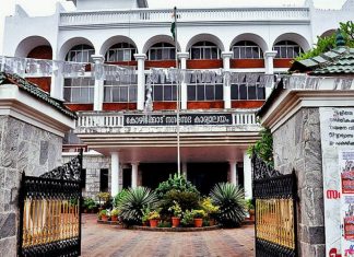 Housing irregularities; KM Shaji fined Rs 1,38,590