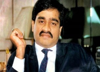 മഹാരാഷ്ട്രയിലെ ദാവൂദ് ഇബ്രാഹിമിന്റെ സ്വത്തുക്കള് ലേലത്തിന് MALABARNEWS-DAVOOD