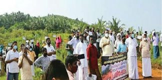 മേപ്പറ്റ മലയില് അനധികൃത ഖനനം; പ്രതിഷേധ മാര്ച്ച് നടത്തി MALABARNEWS-CHEEKOD