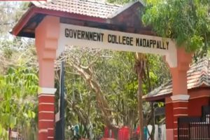 MALABARNEWS-Madappally-college