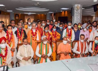 MALABARNEWS-BJP
