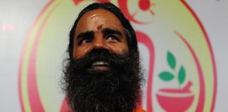 Baba ramdev_Malabar news