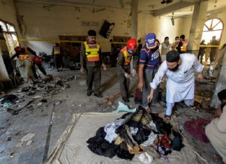 blast at religious school in Pakistan’s Peshawar