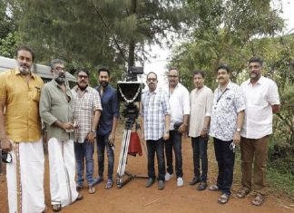 entertainment image_malabar news