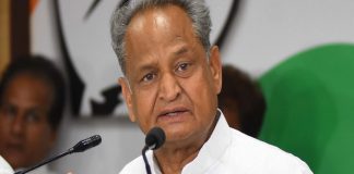 MALABARNEWS-ASHOK-GEHLOT