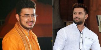 Tejasvi-Surya,-Chirag-paswan_2020-Oct-27