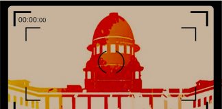 MalabarNews_supreme court live streaming