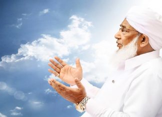 prophet birthday prayer _Malabar News