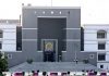 Gujarath High Court Live
