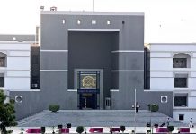 Gujarath High Court Live