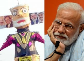 Narendra-MOdi_2020-Oct-26