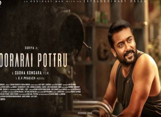 entertainment image_malabar news