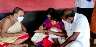 national news image_malabar news