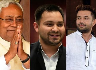 നോമിനേറ്റഡ് മുഖ്യമന്ത്രിയെ അഭിനന്ദിച്ച് തേജസ്വി; എൻഡിഎയിൽ തുടരുമെന്നാണ് പ്രതീക്ഷയെന്ന് പാസ്വാന് Nitish-Kumar,tejashwi-yadav,chirag-paswan-_2020-Oct-26