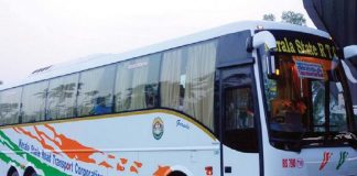 kerala image_malabar news