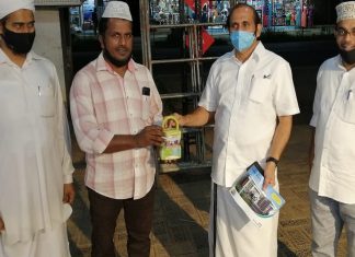 TV Ibrahim MLA_Malabar News