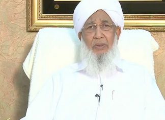 വിവാഹപ്രായം ഉയർത്തുന്നത് സാമൂഹിക പ്രത്യാഘാതങ്ങൾ ഉണ്ടാക്കും; സമസ്ത പ്രധാനമന്ത്രിക്ക് കത്തയച്ചു kanthapuram Usthad_Malabar News