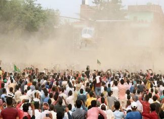 Election Rallies