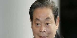 Samsung Chaiman Passed Away