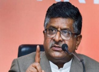 ജമ്മു കശ്മീർ; പ്രത്യേക പദവി പുനസ്ഥാപിക്കില്ല; രവിശങ്കര് പ്രസാദ് Ravisankar prasad_Malabar news
