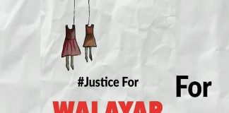 Malabarnews_walayarcase