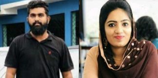 Ramsy Suicide Case
