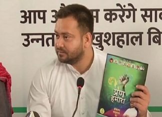 MALABARNEWS-MANIFESTO