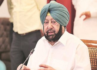 ED Investigation Against Raninder singh