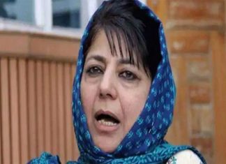 Mehabooba Mufthi_Malabar news