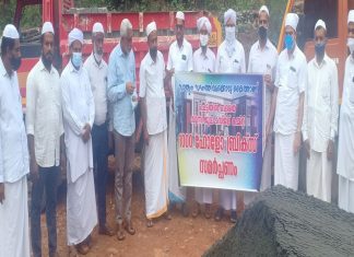 സാന്ത്വന സദനം പൂർത്തീകരണം; മാതൃകയായി ചെട്ടിയിൽ ബദരിയ്യ മഹല്ല് കമ്മിറ്റി Santhwana Sadhanam_Malabar News