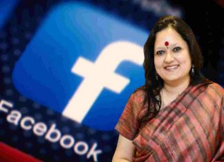 ഫേസ്ബുക്കിന്റെ രാഷ്ട്രീയ ചായ്വ്; കമ്പനി പ്രതിനിധികളെ പാര്ലമെന്ററി സമിതി ചോദ്യം ചെയ്തു MalabarNews_ankhi das