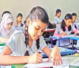 Eighth-Grade Exam Results
