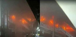 Fire in mUMbai shopping mall